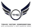 Client company logo